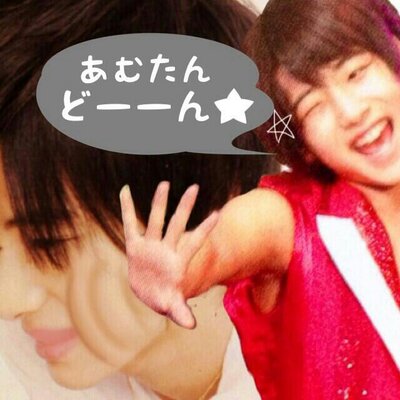 あいか