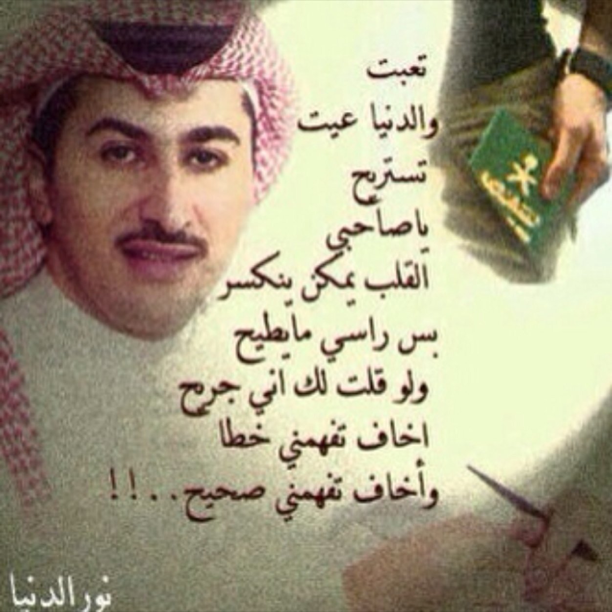 من جعل الحمد خآتمة النّعمہ 
جَعَلھآ اللہُ : فآتـحَـة المزِيد ♡

الحمد لله ، ثم الحمد لله