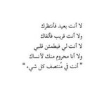 هاتي يدك للجنه. (@00ss_as) Twitter