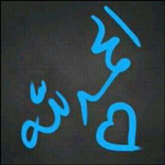 ‏. ج/0504770091