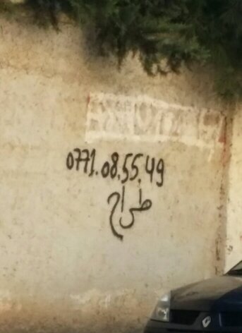 hadypix's profile picture. Good idea...