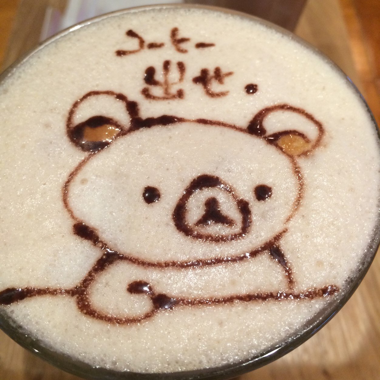 韓国大好きですヽ(・∀・)ノ
