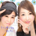 みさと (@05160824) Twitter