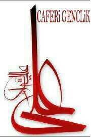 caferigenclik's profile picture. La İlahe İllahllah Muhammeden Resulullah Aliyen Veliyullah. LEBBEYKE YA HUSEYN