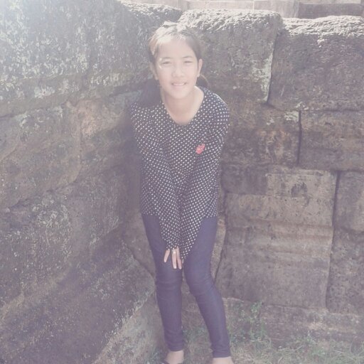 ชื่อ น้ำ เน้อ