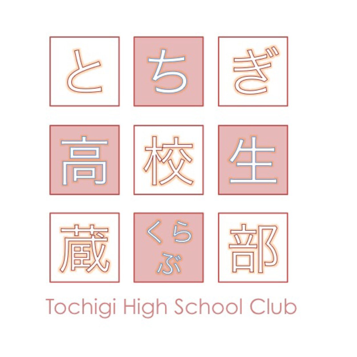 tochigi_thc Profile Picture