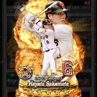 ドリナイss専用垢 (@dorinai22) 's Twitter Profile Photo ドリナイss専用垢 (@dorinai22) 's Twitter Profile Photo