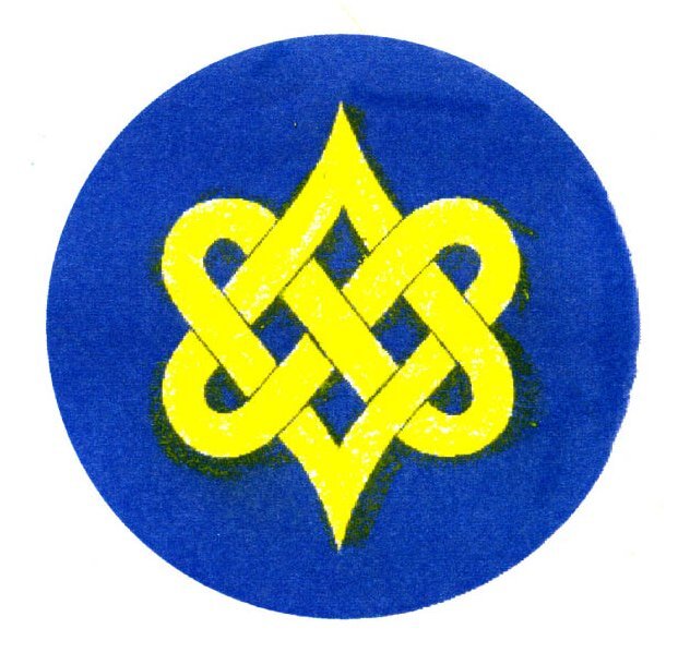 We are a group of individuals from a wide variety of backgrounds, working to promote mutual understanding and respect between the faith traditions.