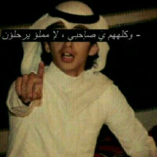 ‏إذا كنت تجد شتاتًا في قلبك وهمك .. فعليك بالقرآن
 ﴿ لنثبّت به فؤادك