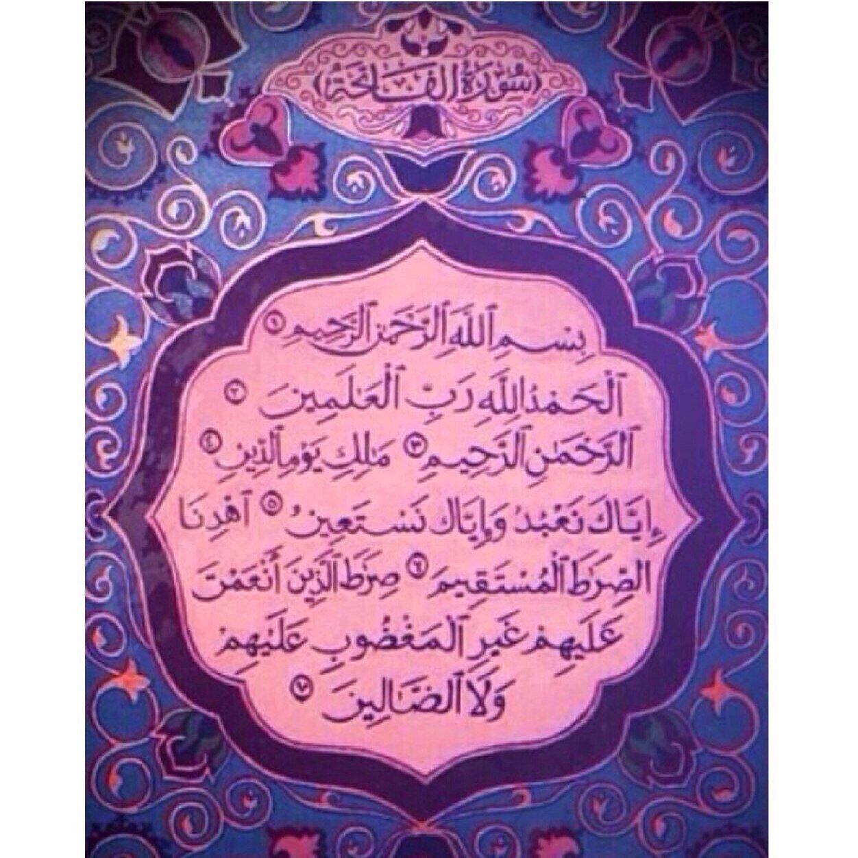 ريتويت واحتسب الأجر .. فلا تعلم أي حسنه تدخلك الجنة ؟