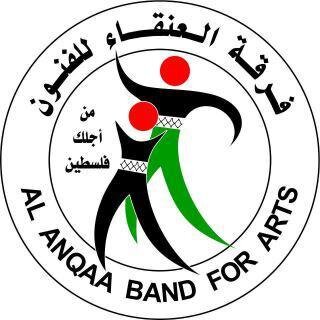 alanqaaband's profile picture. 