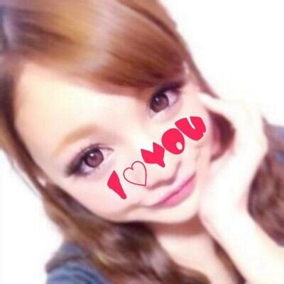 ট ইট র 尾ヶ井 萌香 本当うざいゎ クラス皆に嫌われてんのわかんない 自己中でナルシ カッコつけ 私が一番嫌いな奴だ まぢきもい こっち見んな こっち来んな