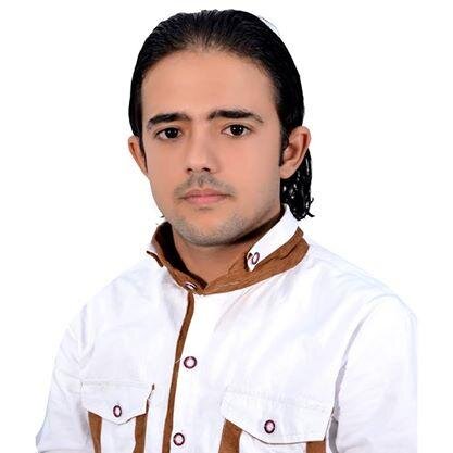 I love Yemen