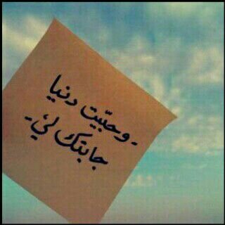 amal12308232390's profile picture. 