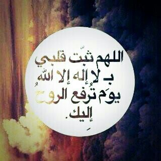 ‏‏‏‏‏‏‏‏‏‏‏فتحَ هـذا الحَساب من اجـل مشاري لكـي يلاقي شيئا اخبئته له هنـا يوم القيامه ويعلم قدر ماذا احببته وله ولي ولكم الاجر بإذن الله( احفظه يالله في امريكا)