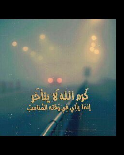 bgc7777771's profile picture. و آي سعآده أبحث عنهآ بعد رضآ اُمي وَدعآئهآ ليّ.