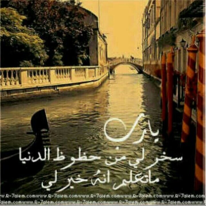 سبحان الله ؤبحمده سبحان الله العظيم