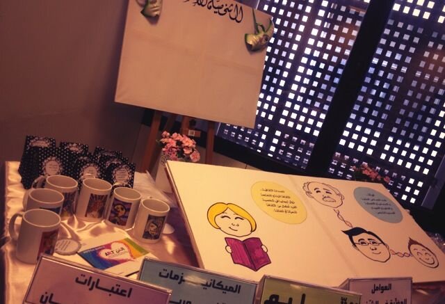 لعروض البور بوينت ، فيديوهات ، تصاميم ثيمات زواج وتخرج ، مطويات ، أوراق عمل ، فوتشوب .. للمعلمين وللطلاب والطالبات.         Kik:a.m12a
