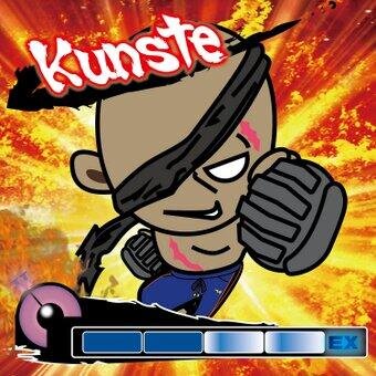 ウル４サガット、スト５ユリアン、ナッシュ　PSID:kunste1(CFID:kunste) ハースストーン、ＯＷ：kunstehs#1888　アイコン及びヘッダーデザイン：響鬼氏
最近はＬＯＬ等にもお熱