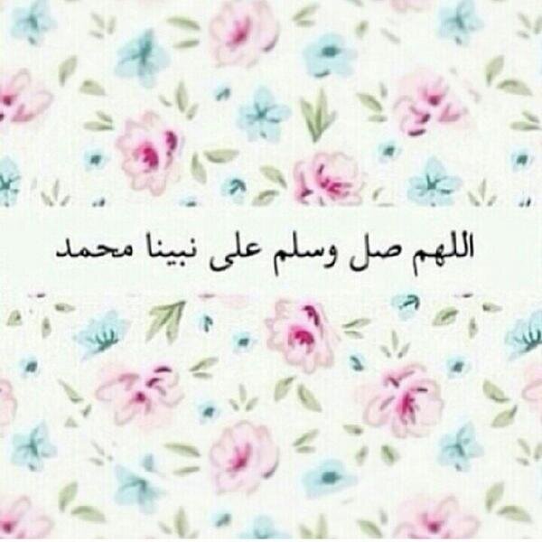 سبحان الله وبحمده سبحان الله العظيم .