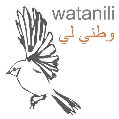 Watanili's profile picture. Grassroots initiative providing support to displaced Syrians through art-therapy, educational and community-based projects