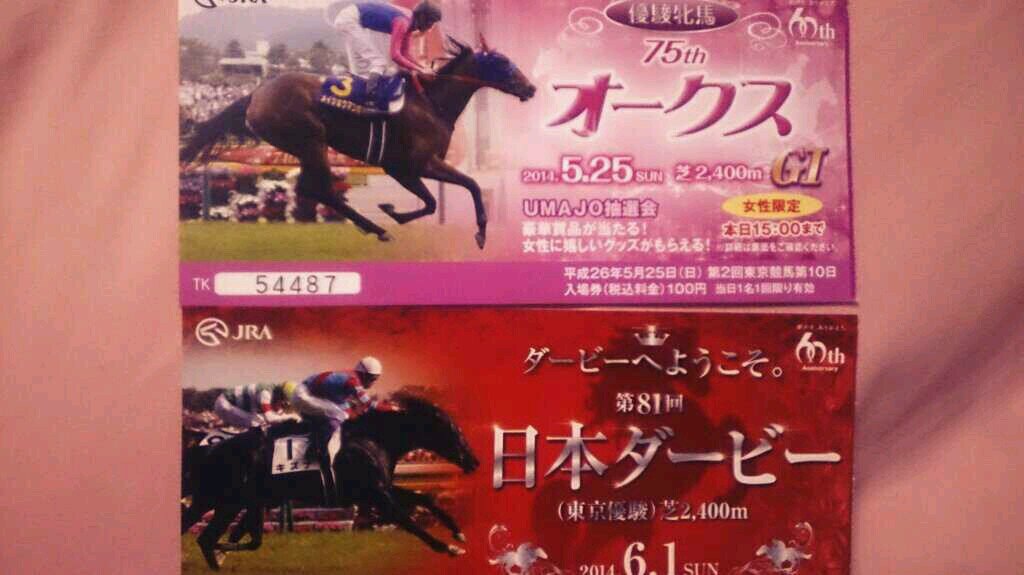 jra__mucco's profile picture. もうつぶやきません。面倒。
