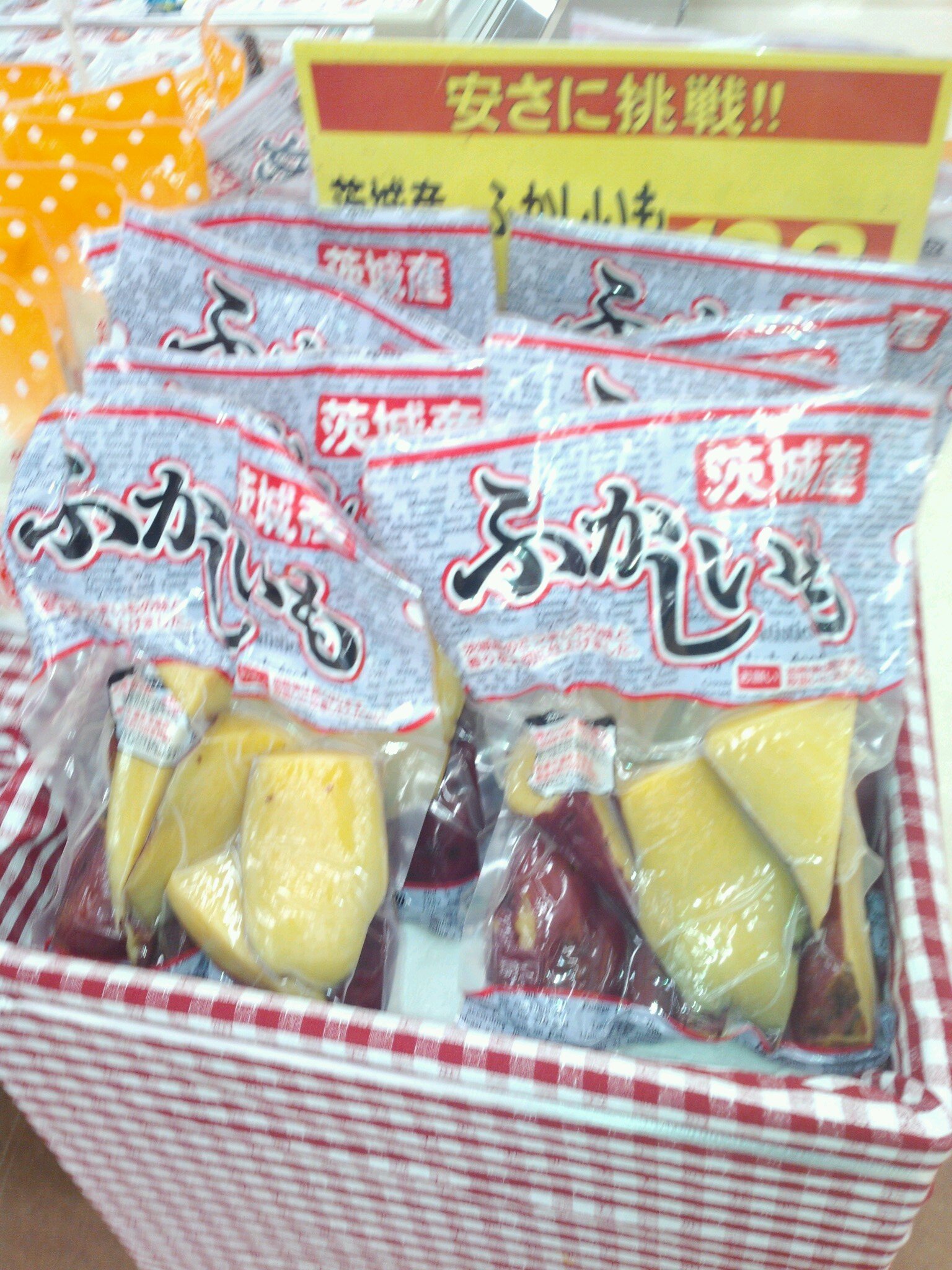 ボカロ/ヘタリア/イナイレ/イナGO・・・その他もろもろ大好物過ぎて禿げれます＾＾（にっこり）蘭マサ蘭拓拓蘭マサ蘭/黒バスも大好物☆緑高高緑赤黒黒赤・・・
大好物です(^///q///^)
思考は腐りすぎていて出現率は低いですがよろしくです
お気軽に春損（はるそん）とお呼びください！