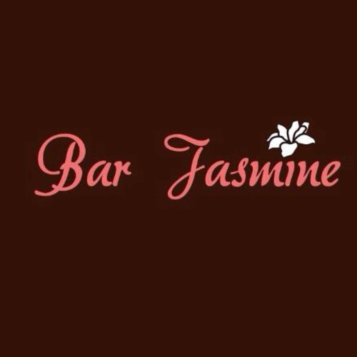 新規オープンBARです、 営業時間は20時から2時までです、 カラオケ無料 飲み放題コースあり、2時間2500円（お通し付き）、カラオケ時間制限なし、 お洒落な店ですので、ご来店お待ちしております 場所は鹿児島市山之口町7-13南映ビル地下一階（BIGBOXビル）