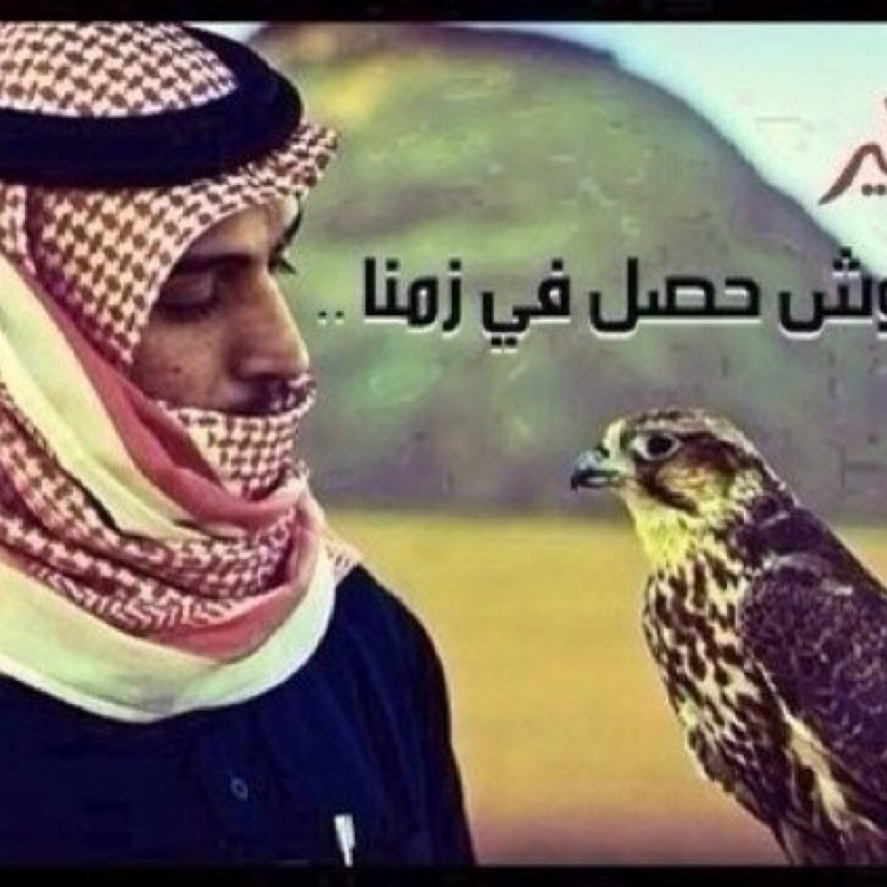 ‏العدالة بدون قوه عاجزه .. والقوة بدون عدالة طاغية