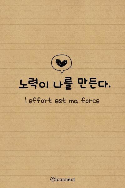 도도도