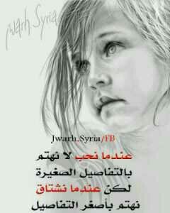 فراج