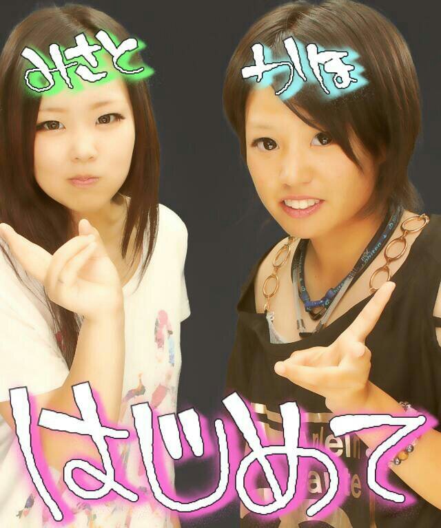 知り合いonly(´ω`)                                                         大事にしたい!!大事にする