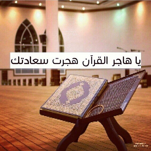اللهم ارحمني اذا صلو علي صلاة لاركوع لها ...حين اذهب الى السماء دون ان اودعكم اهمسو لي بدعوات خفيه دائما.