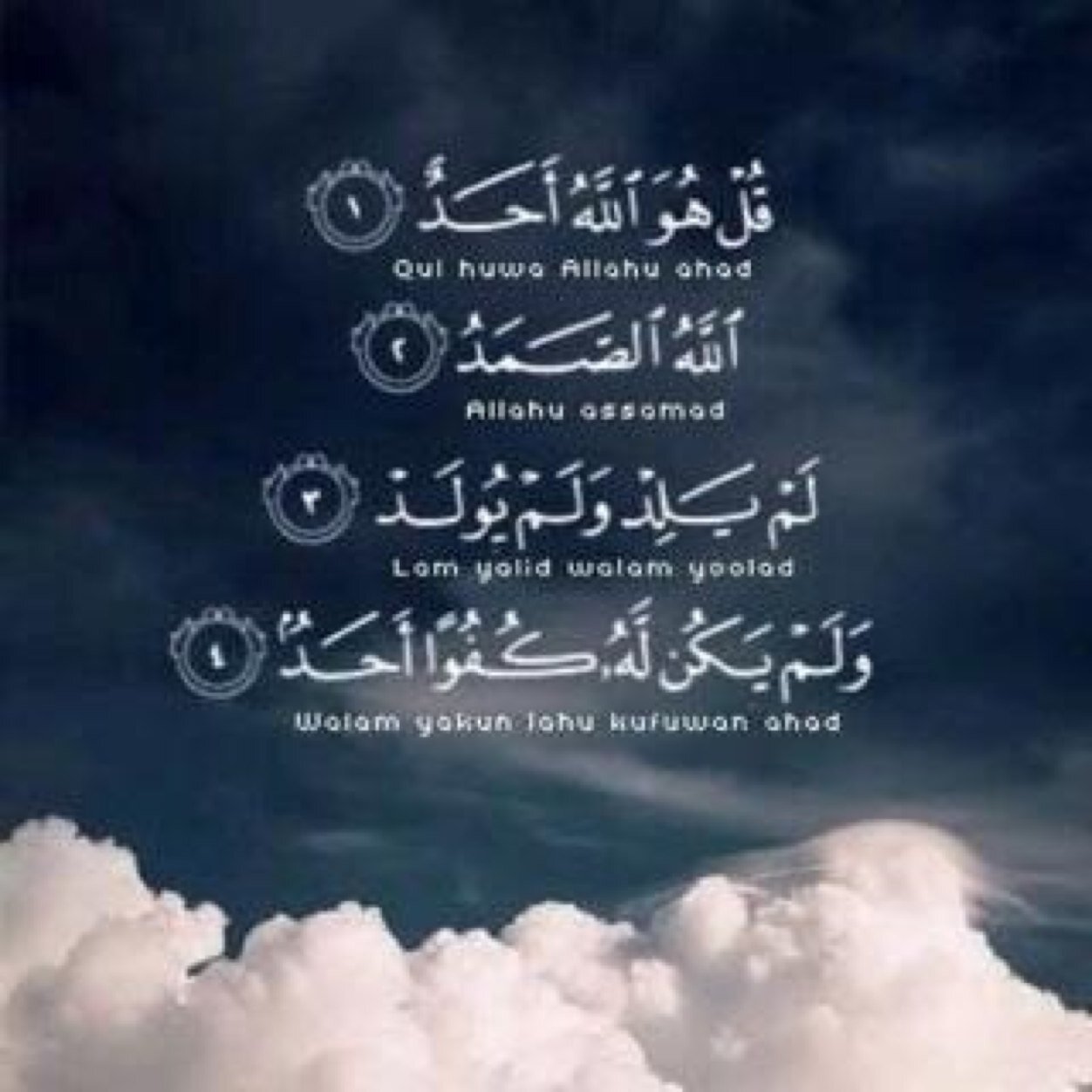 @Aishah95780
: @hmoo83409980