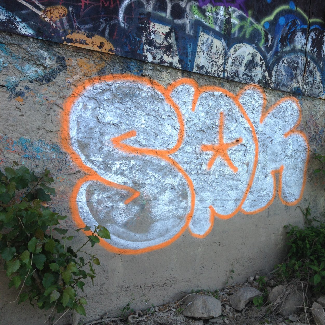 strikly dope krew