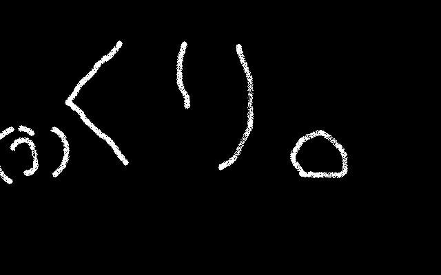 アニメ・ゲーム関連やボカロ曲、スロット等思ったことを適当に呟いたり呟かなかったり。 今はデレステ、チェンクロ、ガルパ、きらファン、うたわれLFをメインにプレイ中。最近は呟き少なめ。
