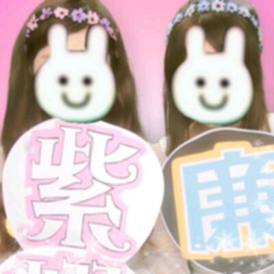 あきぴぴ