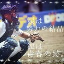樂 (@0090814) Twitter