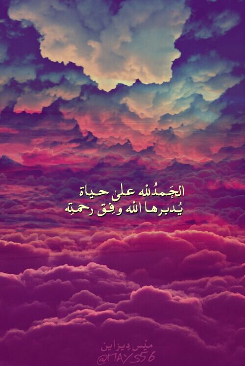انسانة من البشر