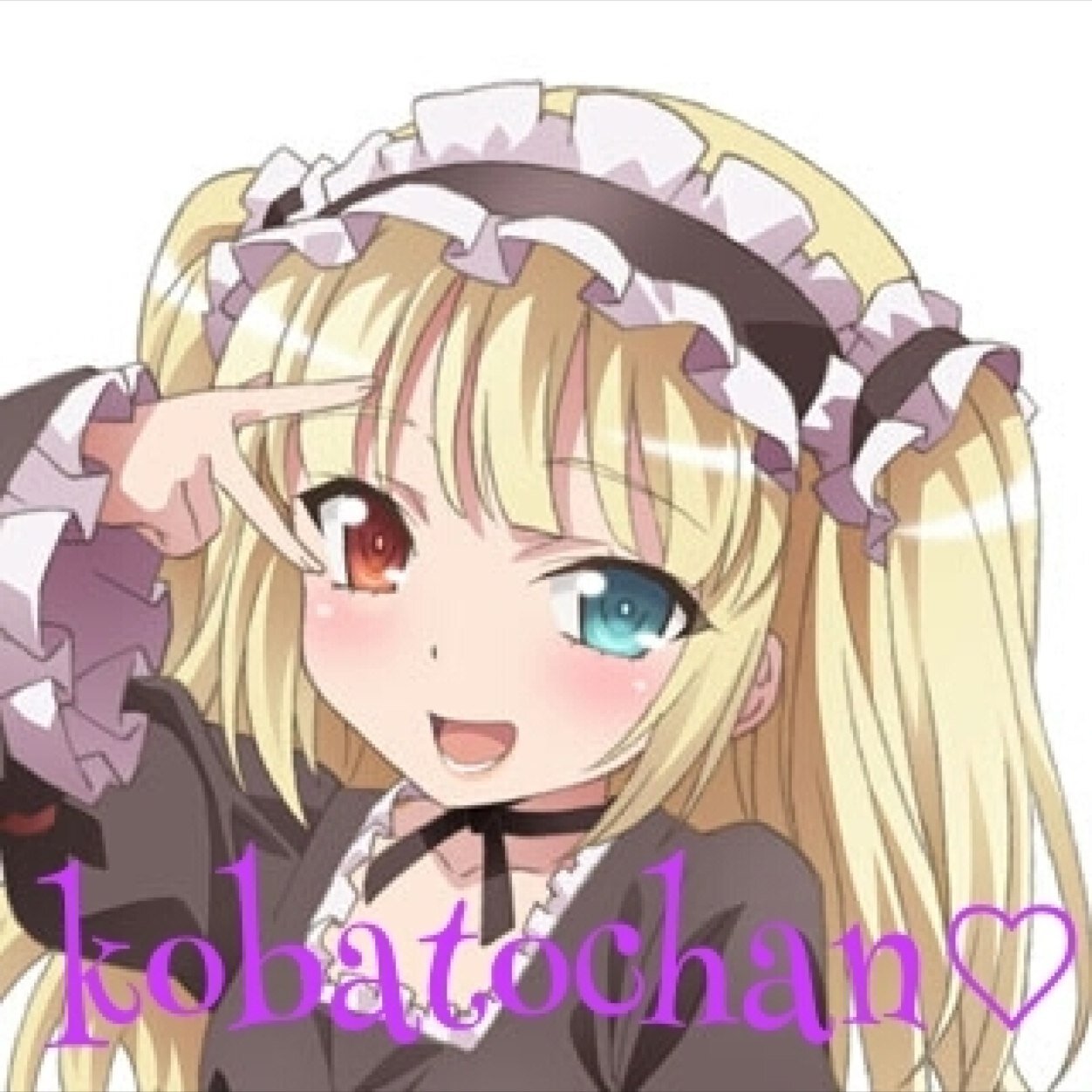 うぃ☆小鳩ちゃん☆さんのプロフィール画像