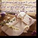 amal (@11Amalll) Twitter