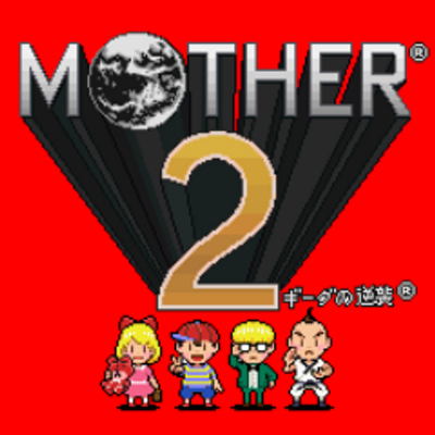 Mother名言bot Motherbot Twitter
