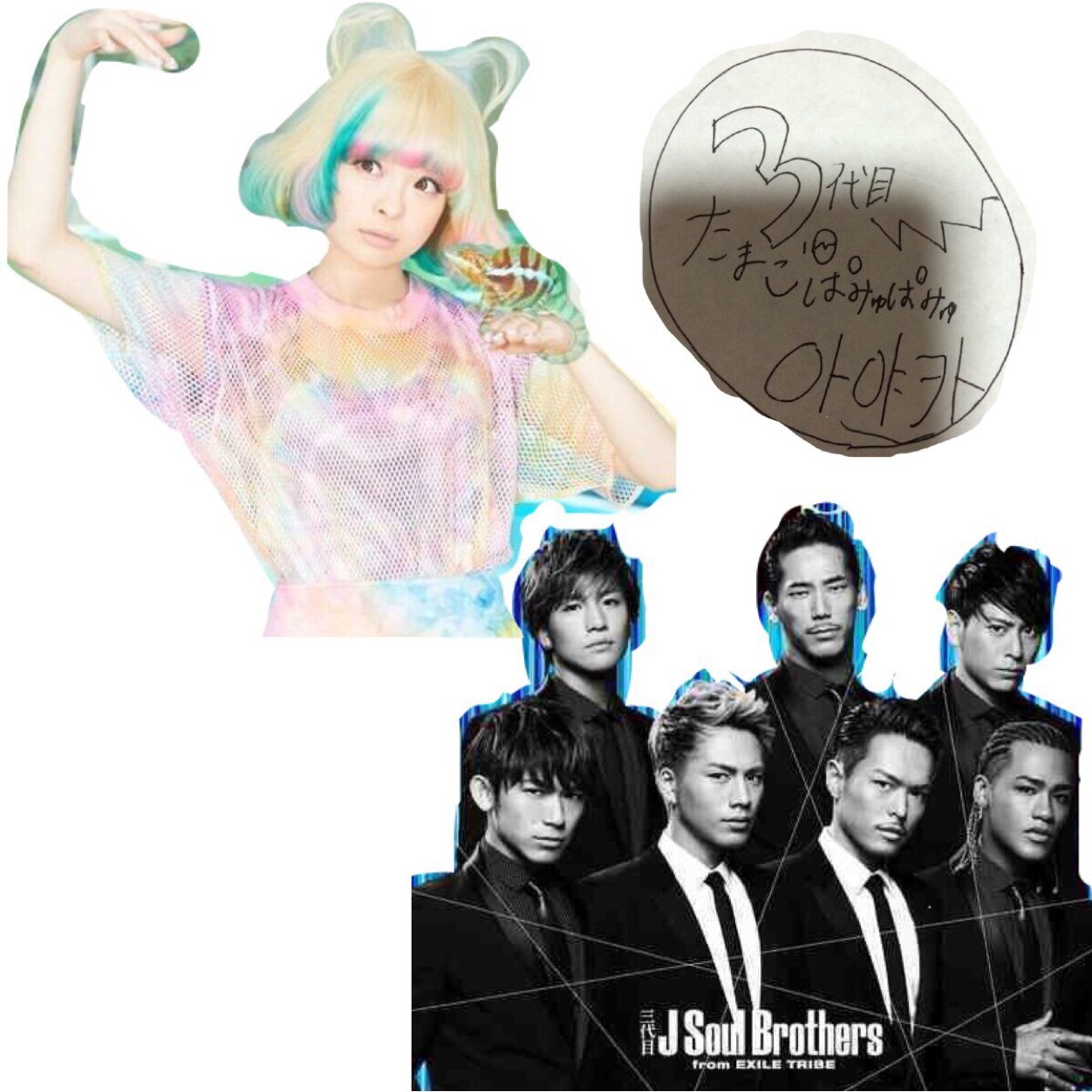 jx_mira's profile picture. 垢移行中→@3jsbkpp