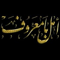 أمل بامعروف📚🇸🇦 (@amalbamaroof) 's Twitter Profile
