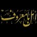 أمل بامعروف📚🇸🇦 (@amalbamaroof) Twitter profile photo أمل بامعروف📚🇸🇦 (@amalbamaroof) Twitter profile photo