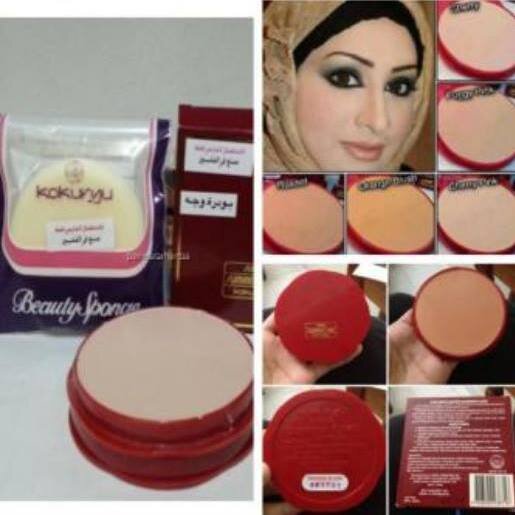 Nabirez shopa is ORIGINAL beauty shop