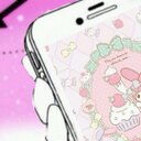 あおい (@0127_1217) Twitter