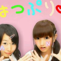 なるみん@セカオ輪 (@7chan_sekaowa) Twitter profile photo