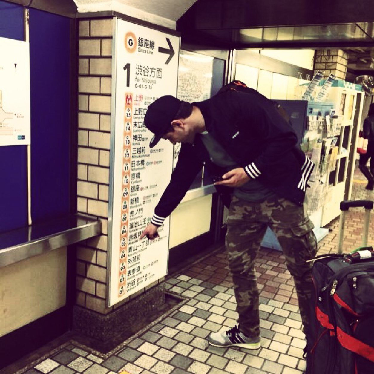 Producer