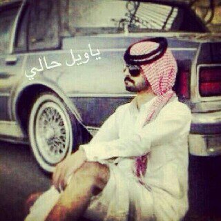 ‏‏‏‏‏‏‏‏‏الرياض